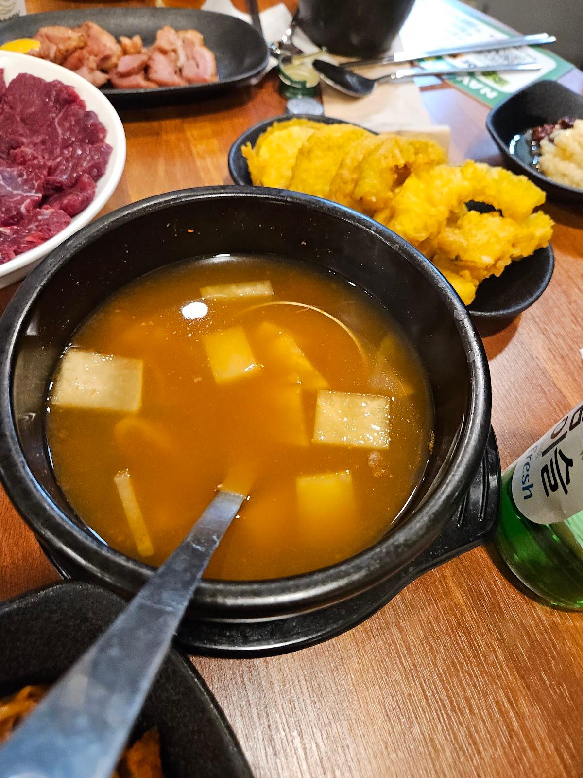 길목에뭉티기