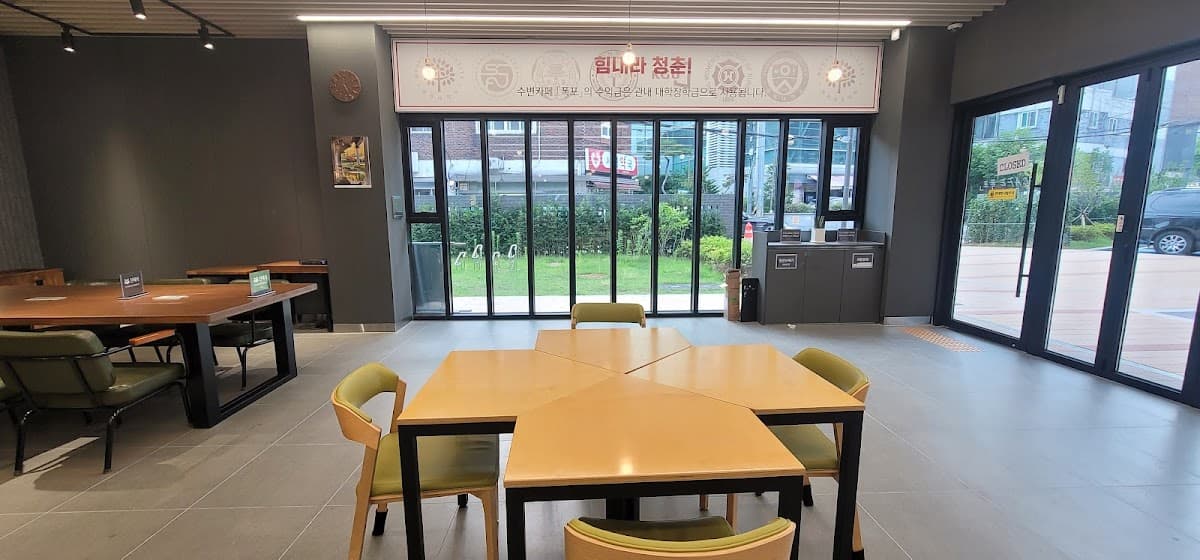 카페폭포