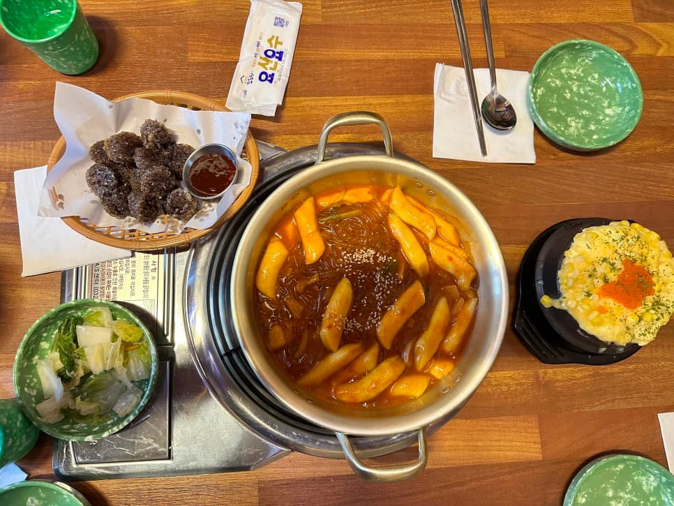 떡볶이상회