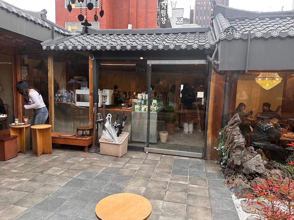한옥랑솜 익선